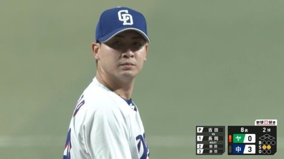 中日・吉田聖弥、好投を見せる！！！