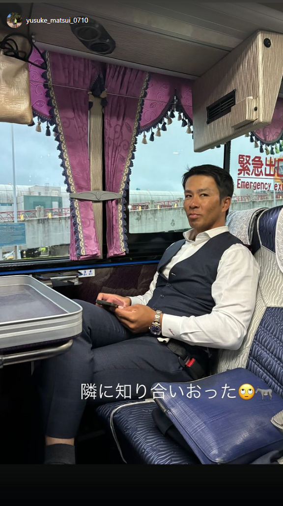 オリックス・松井佑介コーチ「隣に知り合いおった」