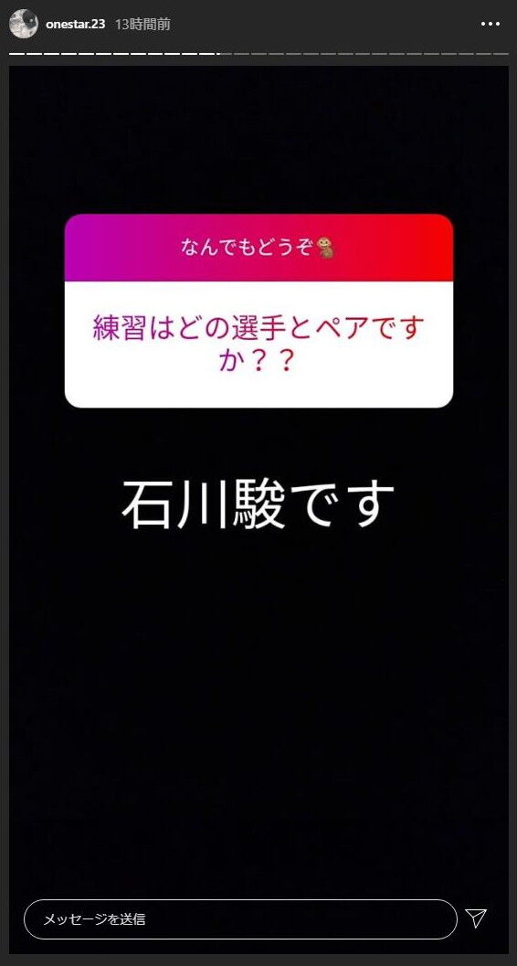 中日・遠藤一星選手「ドラゴンズで弟にしたいのは周平と梅津」　梅津晃大投手「いえーい」