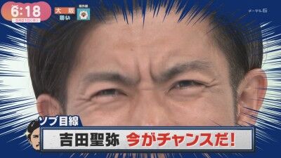 祖父江大輔さんが中日ドラゴンズ中継ぎ陣を救う存在として期待するのが…