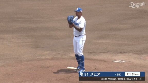 中日2軍、メヒアが先発へ 後藤駿太が4番DHでスタメン入り