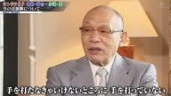 落合博満さん、“今の首脳陣”について問われ…