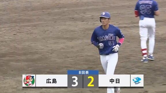 中日・上林誠知、今季第2号ホームランを放つ!!!