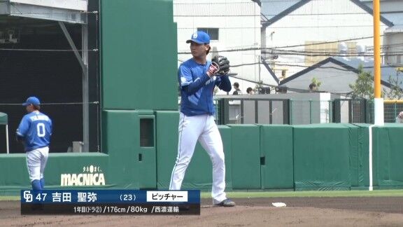 中日ドラフト2位・吉田聖弥は5回1失点ピッチング