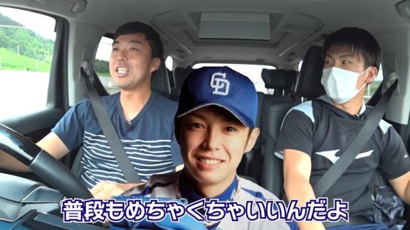 中日・浅尾拓也コーチ、東京行きの新幹線に乗って車掌さんに「すみません これ東京駅に止まりますか？」