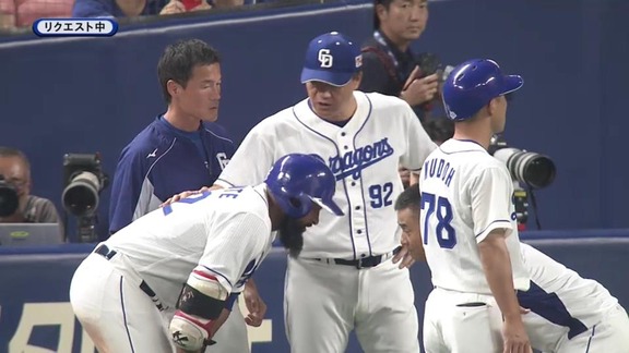 【中日球団発表】中日・アルモンテ、『右大腿直筋筋腱移行部の損傷』で明日登録抹消