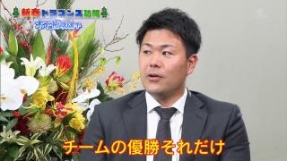 中日・木下拓哉捕手「本当に緊張しましたね。もどしそうになりましたね、あの日は」