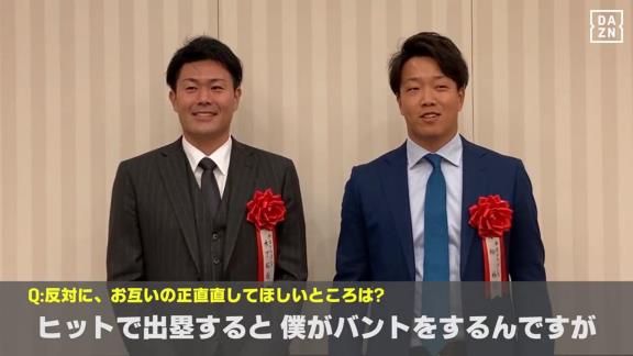 Q.お互いの正直直してほしいところは？　中日・柳裕也投手「一塁ランナーに木下さんがいると相当いいところに転がさないとちょっと『ヤベェな』という重圧があるので、走力の方も上げてもらって、打つならツーベースぐらいにしてほしいですね（笑）」