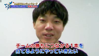 井端弘和さん「主軸としてやってきてBクラスが続くチーム状況をどう見ていますか？」　中日・大島洋平「核心を突いてこられすぎて答えづらいですね…（笑）」