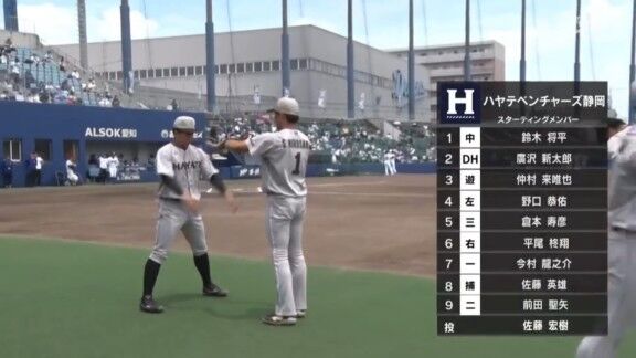 中日ドラゴンズ2軍、先制！！！
