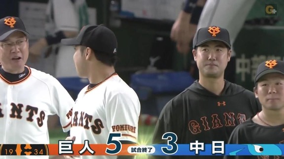 中日、3-5で敗戦… 3連敗で自力優勝が消滅