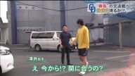 5月28日16時ナゴヤ球場…中日・尾田剛樹「1軍のほうに行ってきます」 涌井秀章「えっ!?今から?間に合うの?」 尾田「もう1軍登録されているみたいなので」 涌井「頑張ってこいよ」 尾田「ありがとうございます!」