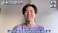 ナショナルズ・小笠原慎之介「陰ながら携帯で速報を見て気にしてもらえればなと思います」 → 岡田俊哉さん、その“結果”について…