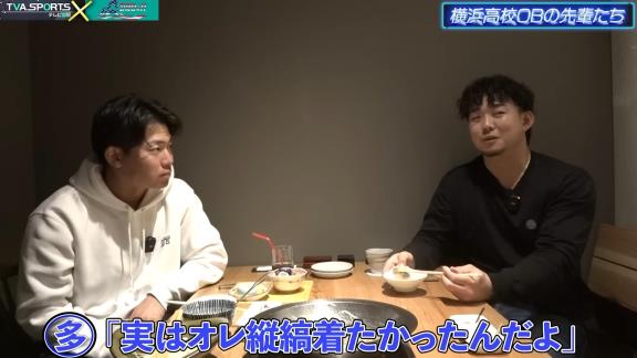 中日・小笠原慎之介投手、横浜高校出身の人たちから「オマエ相模っぽくないよな」と言われる