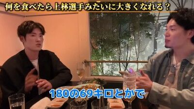 Q.何を食べたら上林選手みたいに大きくなれる？ → 中日・上林誠知が回答