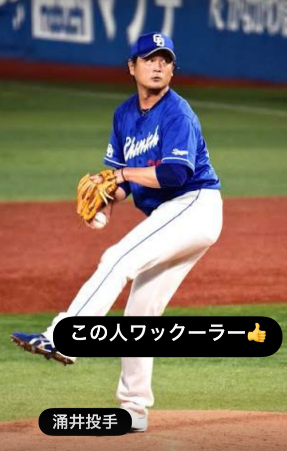 「チェストBOSS」が見守るなか、「チェスト」が「ワックーラー」のブルペン投球時に打席に立つ