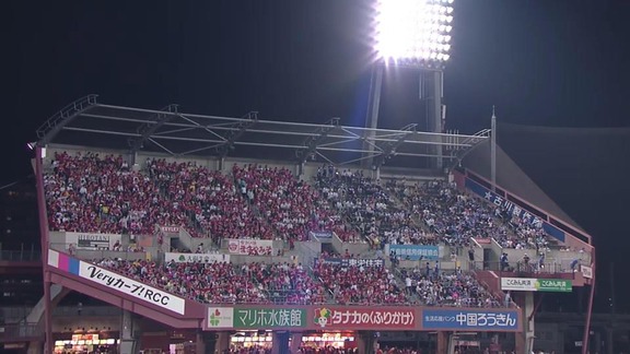 中日、鬼門マツダスタジアムで7連敗 本拠地での出直し誓う