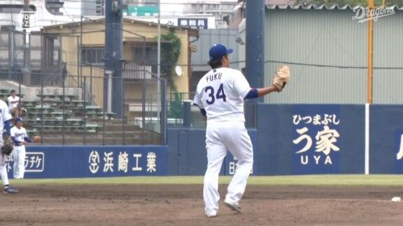 中日・福敬登、今日の登板結果