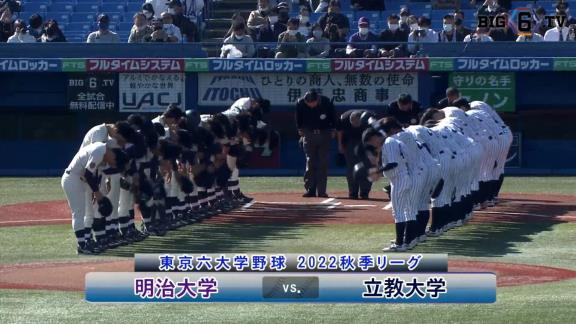 中日ドラフト2位・村松開人「本当に色んな試合を見ている上で、序盤の攻撃が一番大事だなと感じていた。なんとしてでも…」