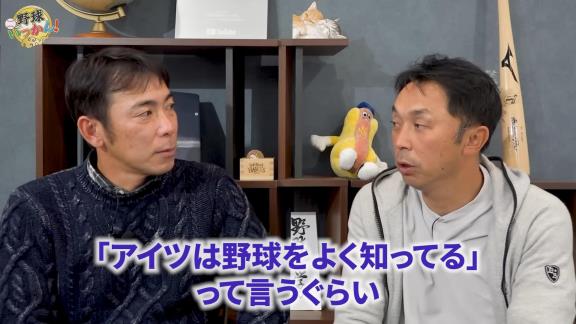 高校時代の監督＆大学時代の監督、中日ドラフト6位・田中幹也は「アイツは野球をよく知ってる」