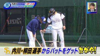 中日ドラフト1位・石川昂弥は鈴木誠也、内川聖一、柳田悠岐、武山真吾らのバットを使用中　内川、柳田には直接“おねだり”