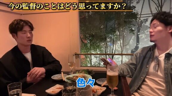 Q.今の監督のことはどう思っていますか？ → 中日・上林誠知は…