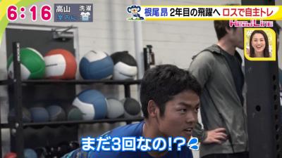 中日・根尾昂「誰でも守れるような外野手にはなりたくない。外野手をやるからには上を求めて」