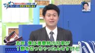 中日・木下拓哉捕手「去年、僕は満塁時の打率が1割を切っちゃったんですけど…」　満塁時のバッティングについて問われた立浪和義監督の答えは？