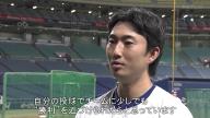 中日・落合英二コーチ「藤嶋の一番良いところは…」