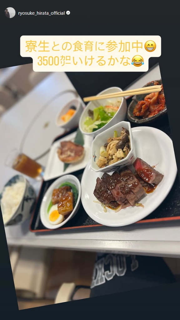 中日・平田良介コーチ「寮生との食育に参加中」