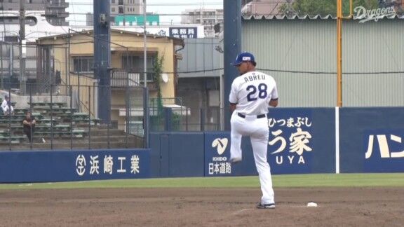 中日新助っ人・アブレウ、今日の登板結果
