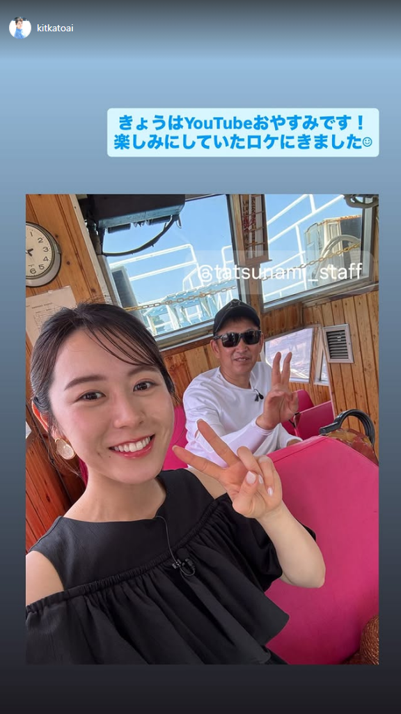 元中日監督・立浪和義さんが釣りロケへ