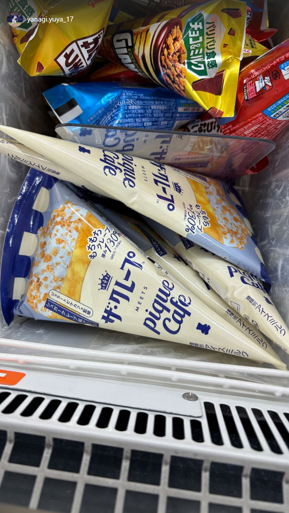中日・柳裕也、アイスを買う…？