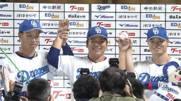 中日・福敬登投手「野球の神様って本当に見てるんだなと感じた」
