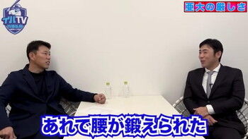 中日・立浪和義監督、ドラフト6位・田中幹也は「根性がある」