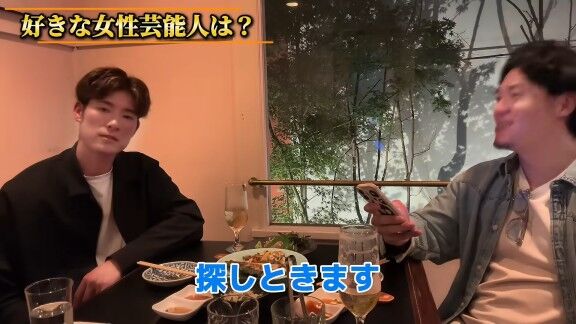 Q.好きな女性のタイプは? → 中日・上林誠知が回答