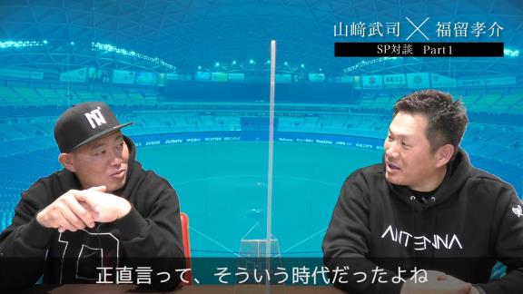 中日・福留孝介選手、ドラフト7球団競合で近鉄が交渉権を獲得するも入団拒否した当時の思いを語る【動画】