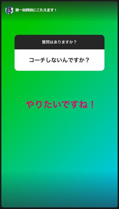 野球起用は誰が決めていた？1番期待する選手は？ブレイクしそうな選手は？　中日前バッテリーコーチ・中村武志さん、ファンからの質問に答えまくる