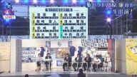 中日打撃コーチに就任する山﨑武司さん、ドラフト2位・柴﨑聖人について言及する