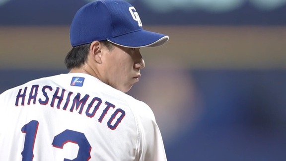 中日・橋本侑樹、無失点ピッチング！！！　石伊雄太も盗塁阻止で救う！！！