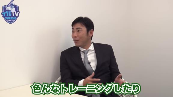 中日・荒木雅博コーチ「今年どうしたの？」　根尾昂投手「昨年は太くなり過ぎていたんで、（体の）回りが悪くなったので…」