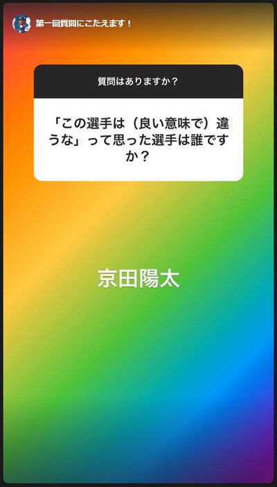 野球起用は誰が決めていた？1番期待する選手は？ブレイクしそうな選手は？　中日前バッテリーコーチ・中村武志さん、ファンからの質問に答えまくる