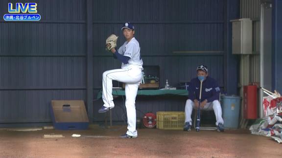 中日・松木平優太投手、あまりにも緊張感がありすぎるブルペン投球を行う