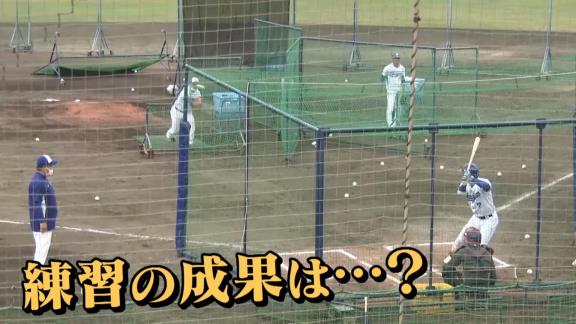 中日・中村紀洋コーチ「根尾、そろそろ俺のこと信じてくれるか？」　根尾昂「やってるつもりでできてないです」