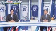 川上憲伸さん、中日ドラフト3位・篠﨑国忠への評価は…