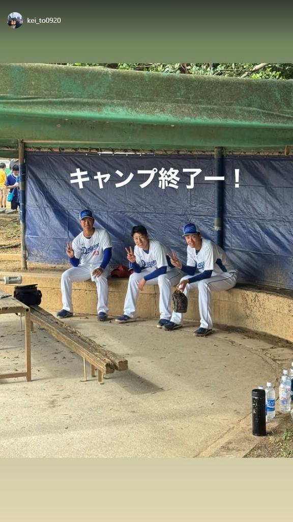 中日ドラフト6位・有馬惠叶「キャンプ終了ー！」