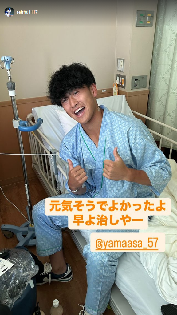 中日若手選手たちが山浅龍之介をお見舞い