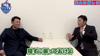 中日・立浪和義監督、ドラフト6位・田中幹也は「根性がある」