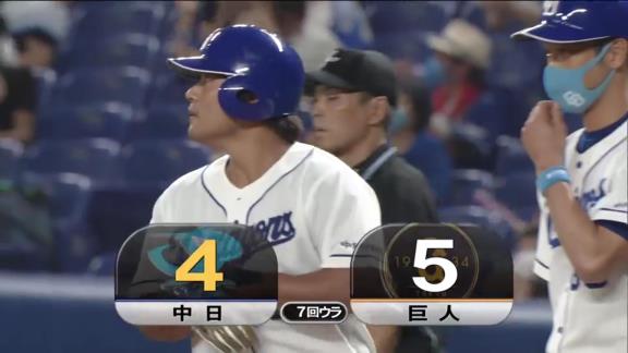 中日・平田良介「復調の兆しは見えるのかな」　通算1000安打達成、2安打1打点の活躍！【動画】