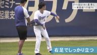 中日ドラフト2位・森博人投手のプロ1年目、学生の頃と違って1番きつかったのは…